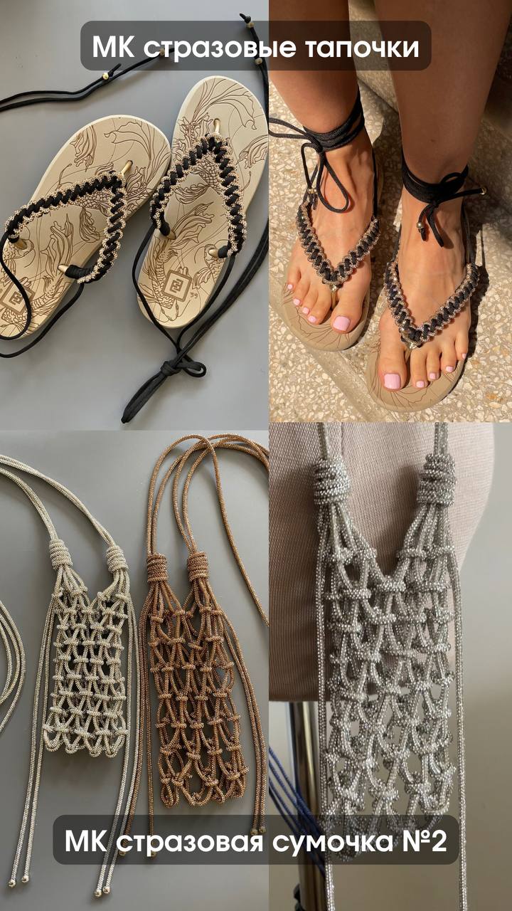 Изображение товара 4