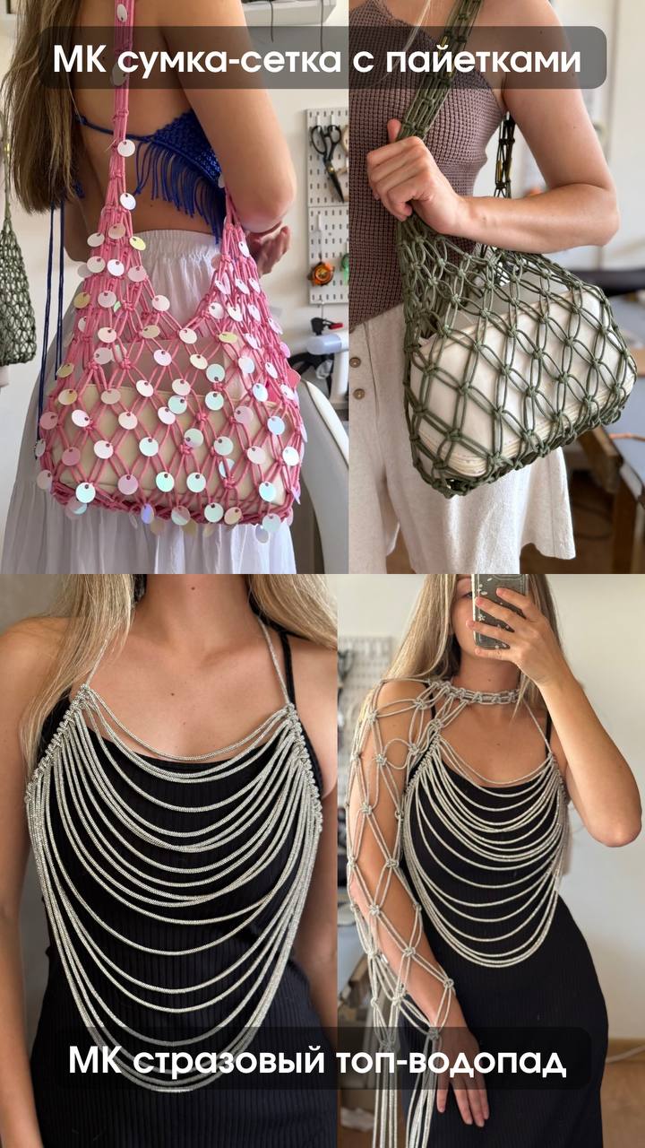 Изображение товара 3