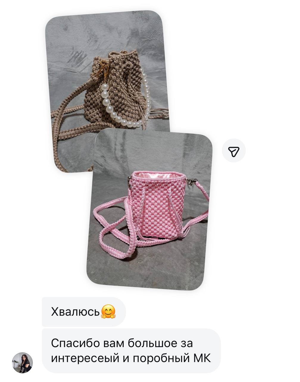Mur Arta Macrame